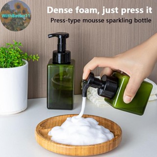 ดีกว่า250/450มิลลิลิตรมูสทําความสะอาดผิวหน้าโฟมตู้พลาสติกขวด…