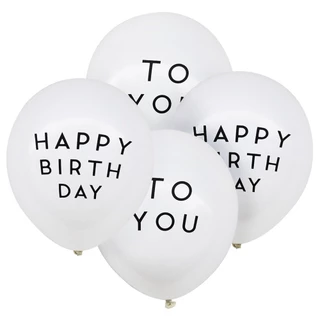 ลูกโป่งขาว Happy Birthday ชุด 5 ใบ ลูกโป่งกลมขาว ลูกโป่งวันเกิด ลูกโป่งมินิมอล ของเล่นวันเกิด