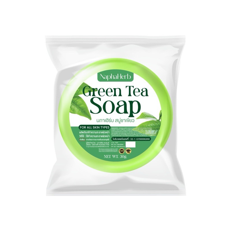ของแท้ ส่งไว สบู่ชาเขียว นภาเฮิร์บ Green Tea Soap