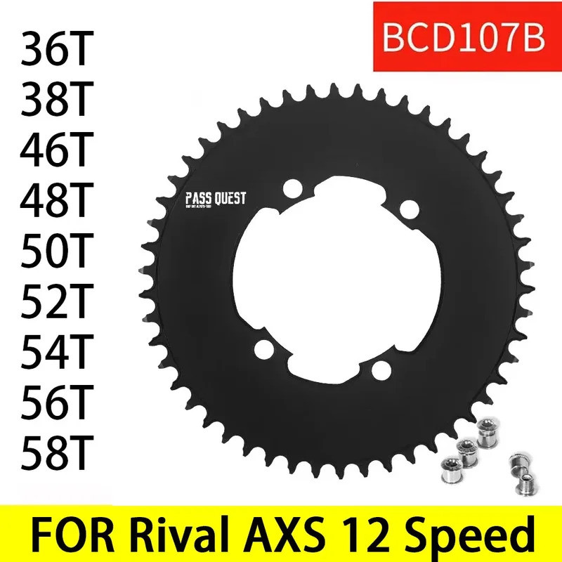 จานโซ่ PASS QUEST แบบ Axs สำหรับ Sram Rival ขนาด 107 bcd พร้อมให้เลือกหลายขนาด