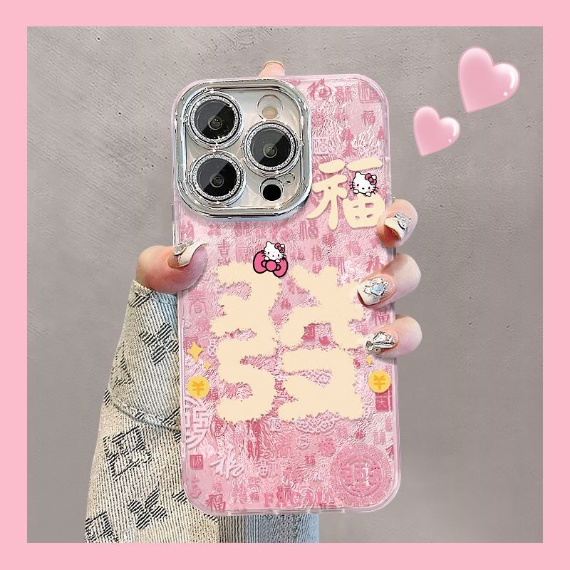 เคสโทรศัพท์ Apple 16, Huawei OP nused888.my20250217