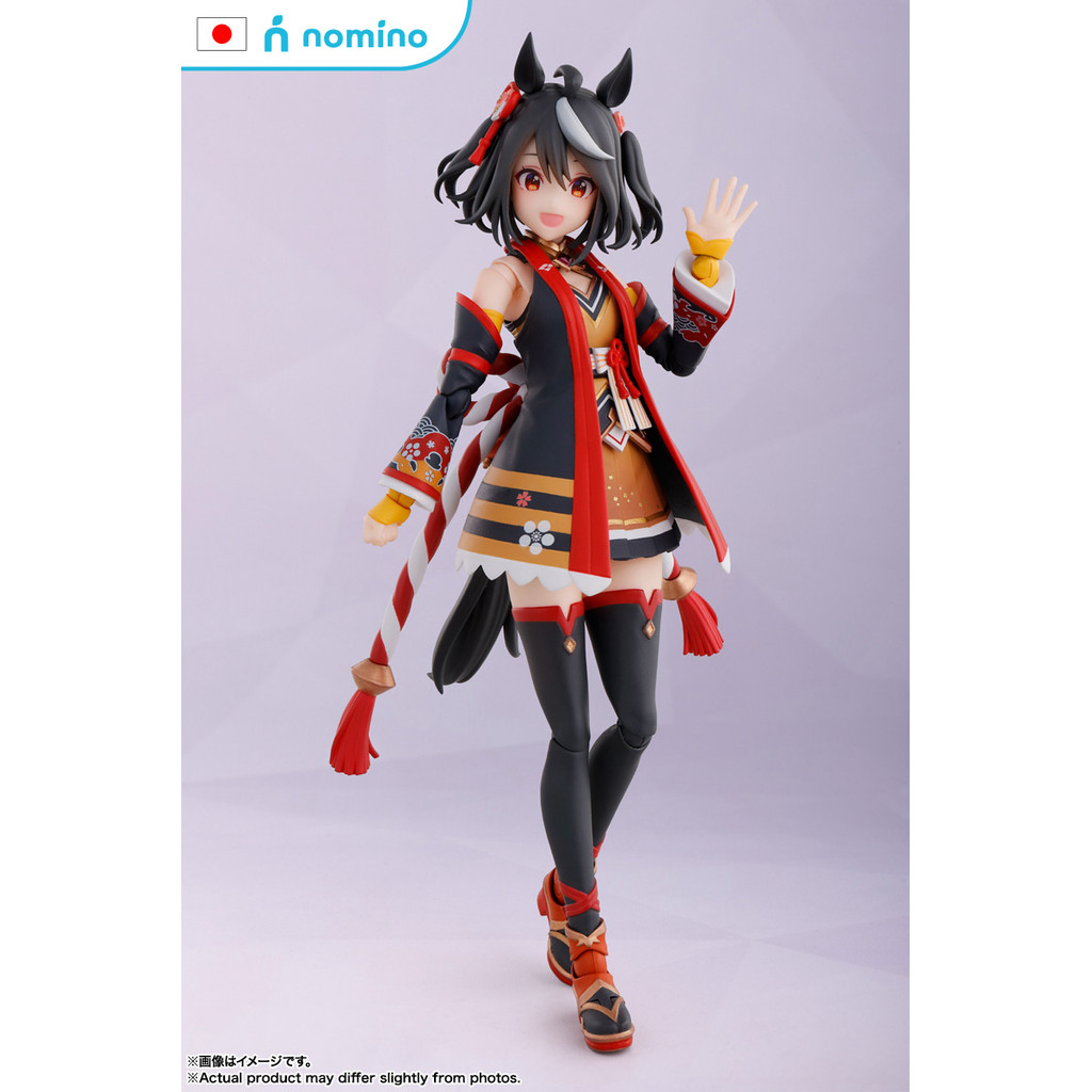 Uma Musume S.H.Figuarts Pretty Derby Kitasan Black