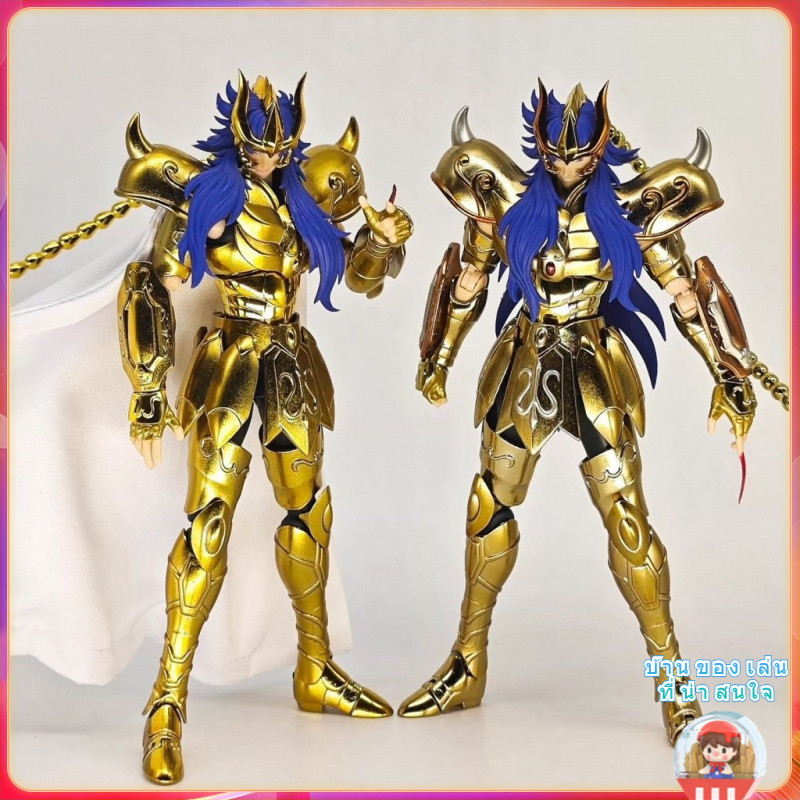 ในสต็อก/ราคาถูก/เฉพาะจุด MST LC ราศีพิจิกคาลูเดีย LC สีที่เข้ากันกับสีที่เข้ากันกับตำนานดาวพลูโต