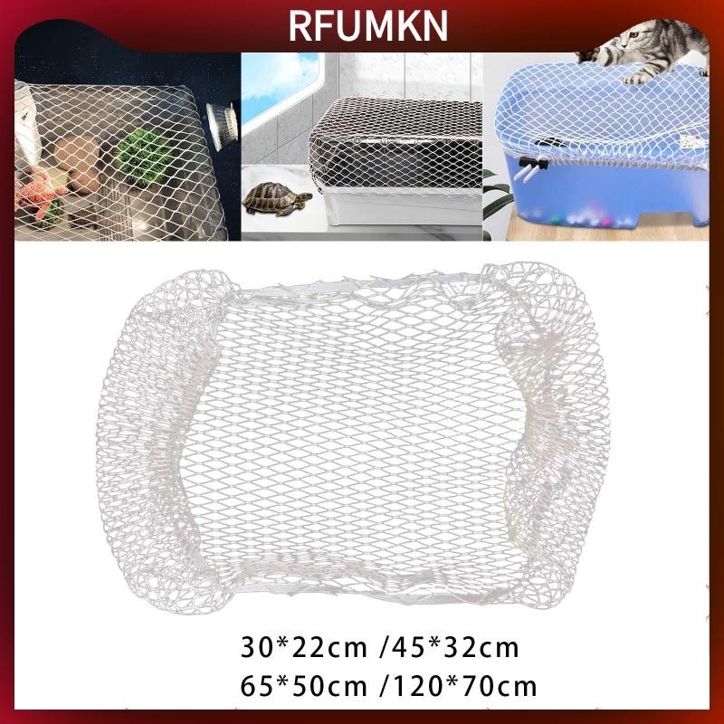 [rfumkn] อุปกรณ์ตู้ปลา ผ้าคลุมเต่า สําหรับ Terrarium