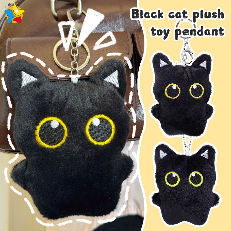 น่ารักแมวดําของเล่นตุ๊กตาพวงกุญแจการ์ตูนลูกแมวนุ่มยัดตุ๊กตาจี้พวงกุญแจกุญแจรถกระเป๋าเป้สะพายหลังตกแต่งคู่เพื่อนของขวัญ