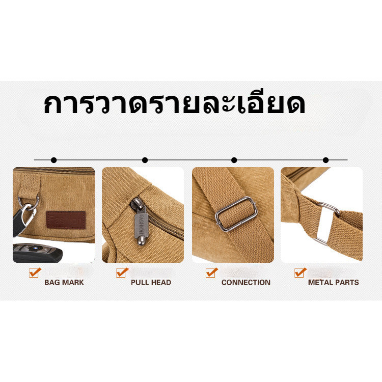 กระเป๋าสะพายข้าง กระเป๋าผ้าไนลอน สไตล์เกาหลี สำหรับผู้ชาย ช่องเก็บของเยอะ จัดส่งในไทย