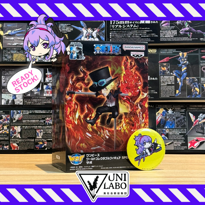 WCF Special Sabo One Piece Banpresto