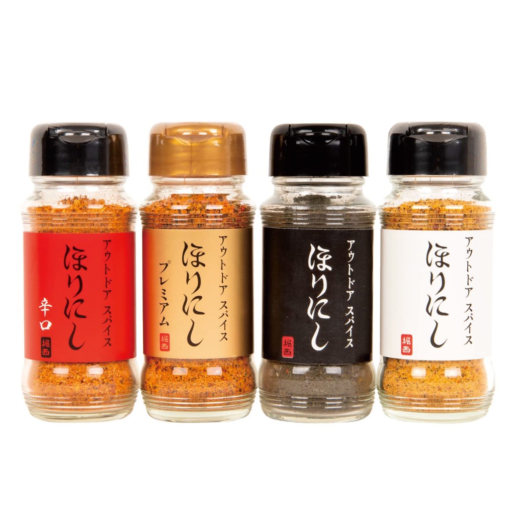 Outdoor Spice Horinishi 4-Type Set: White, Red, Gold, Black - Outdoor Seasoning, Spice, Gift, BBQ