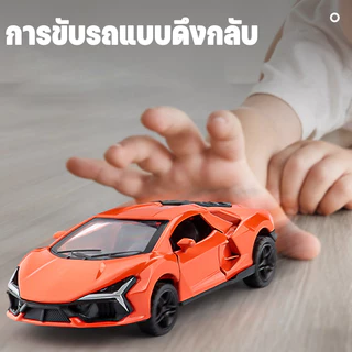โมเดลรถเหล็ก รถของเล่น ถสปอร์ตขนาดเล็กอัลลอย ขนาดสเกล 1:43 ของเล่นเด็ก ของขวัญ