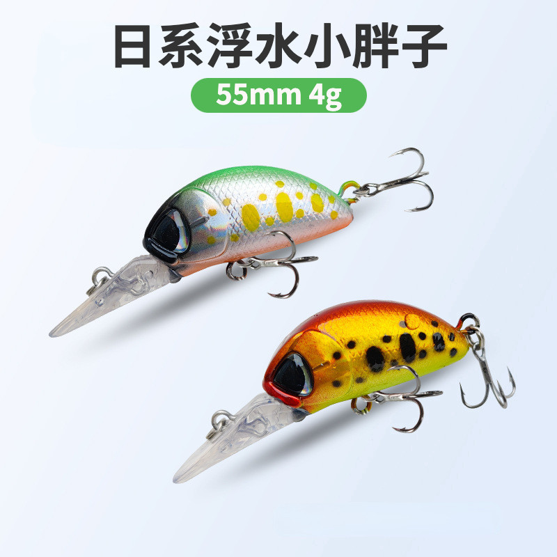 [DUOYU] ข้อเหวี่ยงลอยน้ํา ขนาดเล็ก 4 กรัม 55 มม. สําหรับตกปลาเทราท์