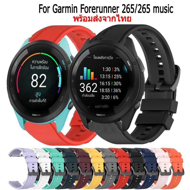 สายนาฬิกา Garmin Forerunner 265 265 music สายนาฬิกาข้อมือ ซิลิโคน สีพื้น สําหรั garmin forerunner265