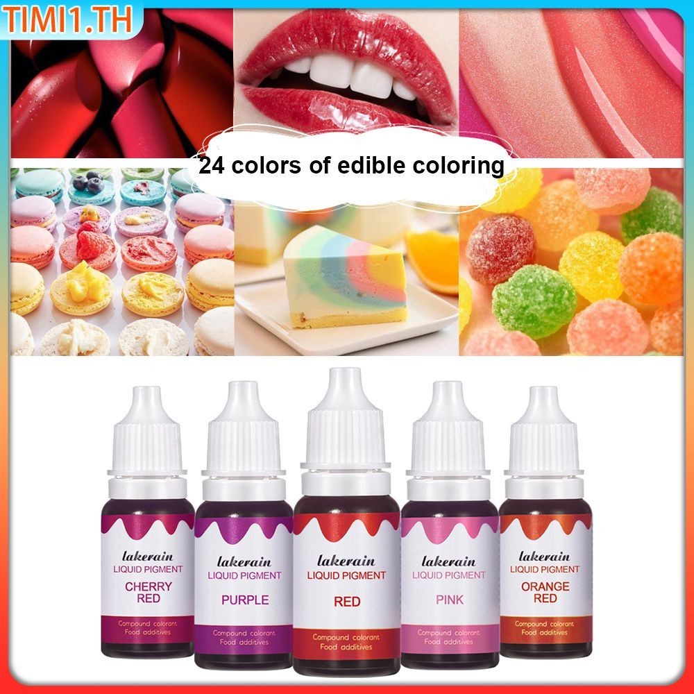 10ml Liquid Pigment สำหรับลิปกลอส DIY สบู่สี Handmade Bath Bomb สีย้อมสำหรับสบู่ Lipgloss ทำสี pigment | ทิมิ1