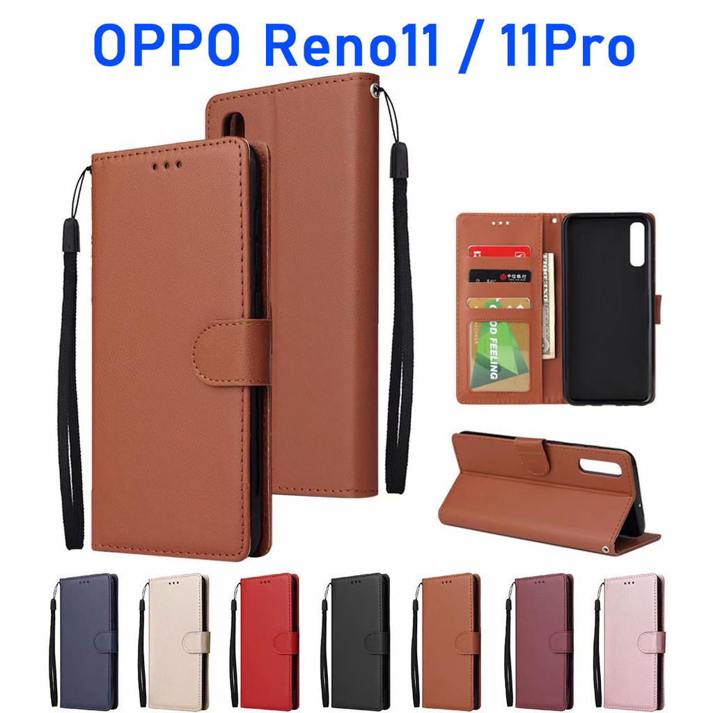 พร้อมส่งในไทย OPPO Reno11F Reno11 Reno11Pro เคสฝาพับ ตั้งได้ ล็อคได้ สำหรับ ออโป้ Reno 11 ใส่บัตรได้ รุ่นใหม่ BOSS