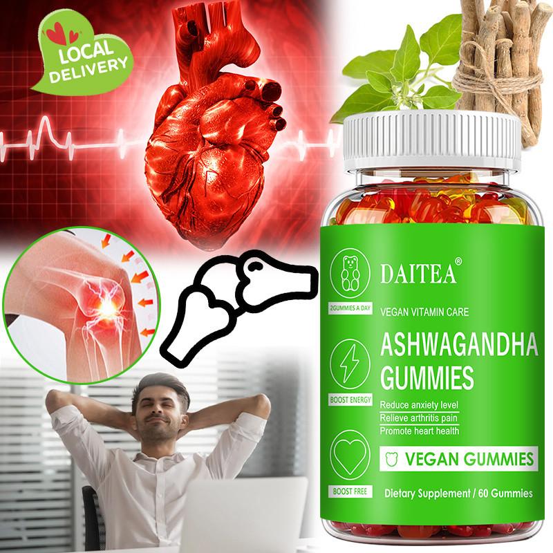 DAITEA Ashwagandha Gummies - 60 Gummies เพื่อเพิ่มพลังงาน ปรับปรุงการนอนหลับ ปรับปรุงความเครียด และอ