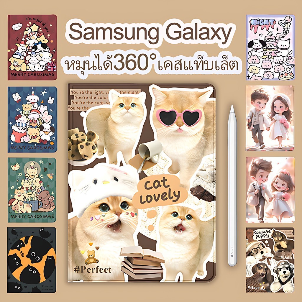 มุนได้360องศา เคสฝาพับ Samsung Tab Use For S6 Galaxy Tab S7 S8 S9 S7FE S9FE A8 A9 A9+ Galaxy Tab S7+ S8+ S9+ S9FE+