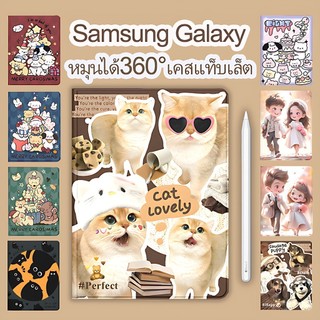 มุนได้360องศา เคสฝาพับ Samsung Tab Use For S6 Galaxy Tab S7 S8 S9 S7FE S9FE A8 A9 A9+ Galaxy Tab S7+ S8+ S9+ S9FE+