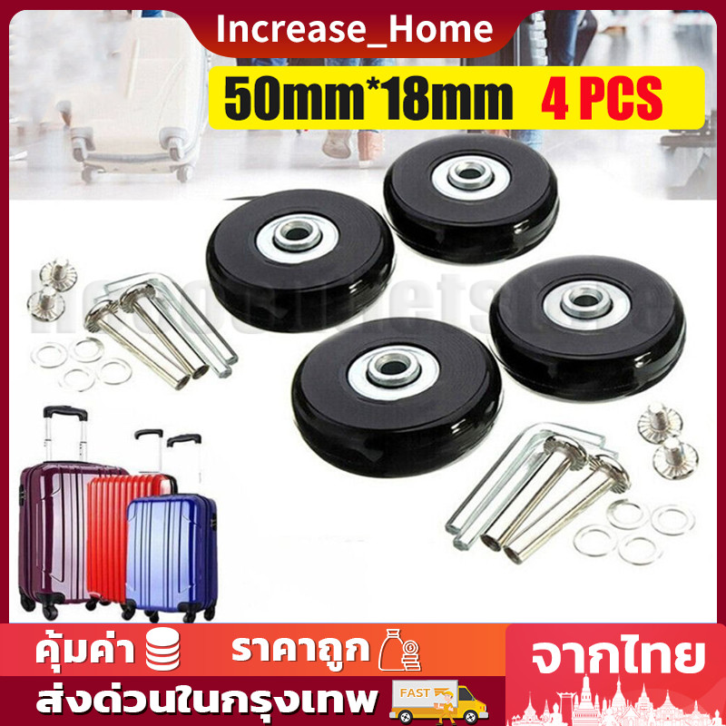 4PCS อะไหล่ล้อกระเป๋าเดินทาง 50mm*18mm ล้อกระเป๋าเดินทาง พร้อมอุปกรณ์เปลี่ยน ล้ออะไหล่ ขนาด