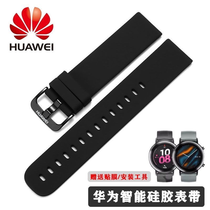 สายนาฬิกาข้อมือ ซิลิโคนนิ่ม ระบายอากาศ ใส่สบาย สําหรับ Huawei B5 B6 B7 gt2 gt3 gt4 gt5 20 มม. 22 มม. 18 มม.