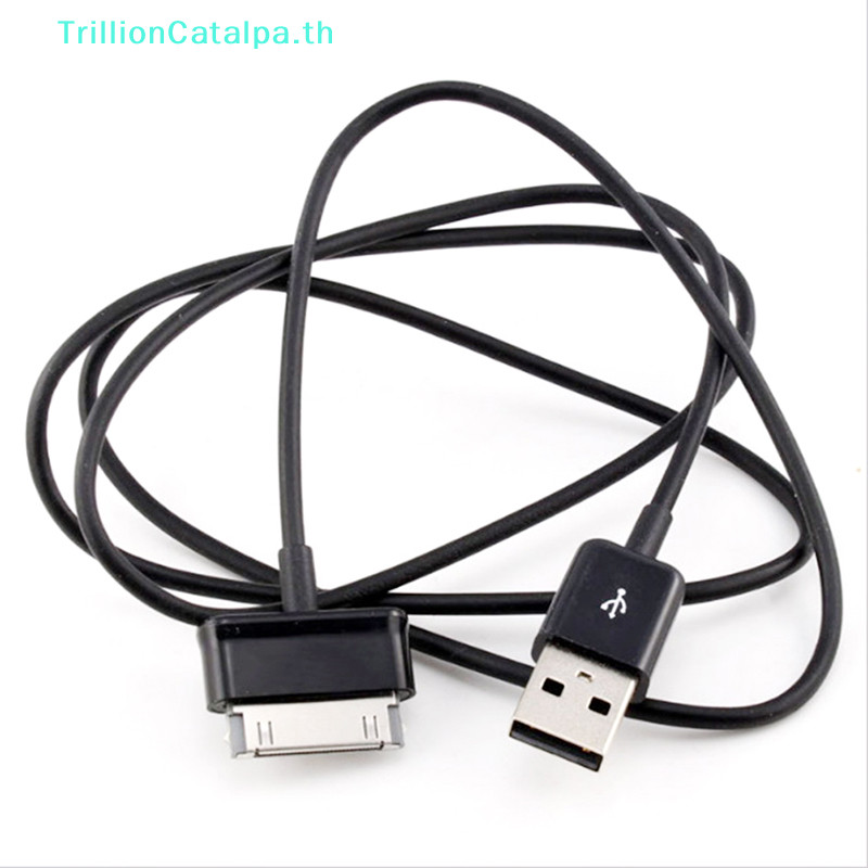 Trillioncatalpa BK สายชาร์จซิงค์ USB สําหรับแท็บเล็ต Samsung Galaxy Tab 2 Note 7.0 7.7 8.9 10.1
   Th