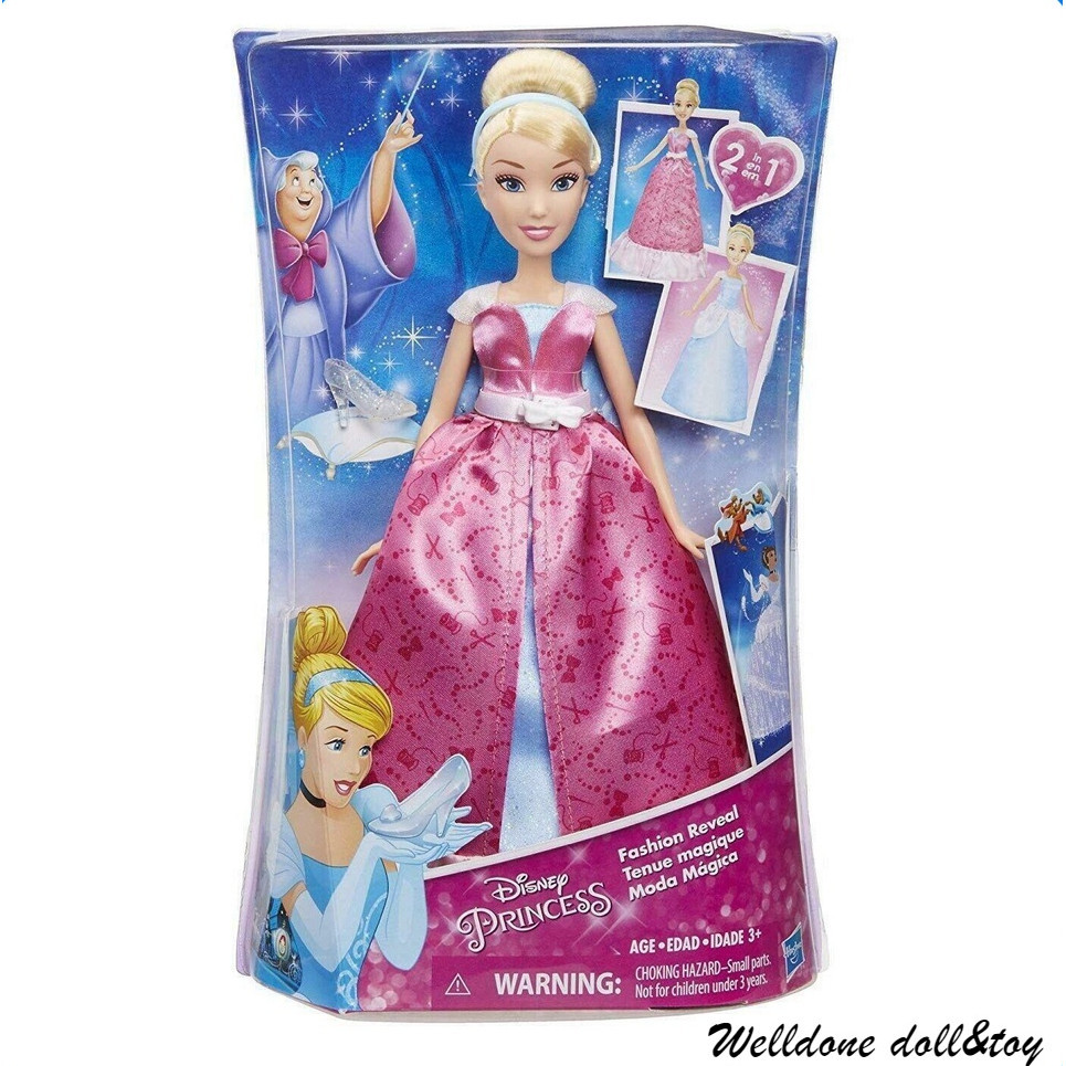 [พร้อมส่ง] Hasbro ตุ๊กตาเจ้าหญิงดิสนีย์ Cinderella C0544 KRGH