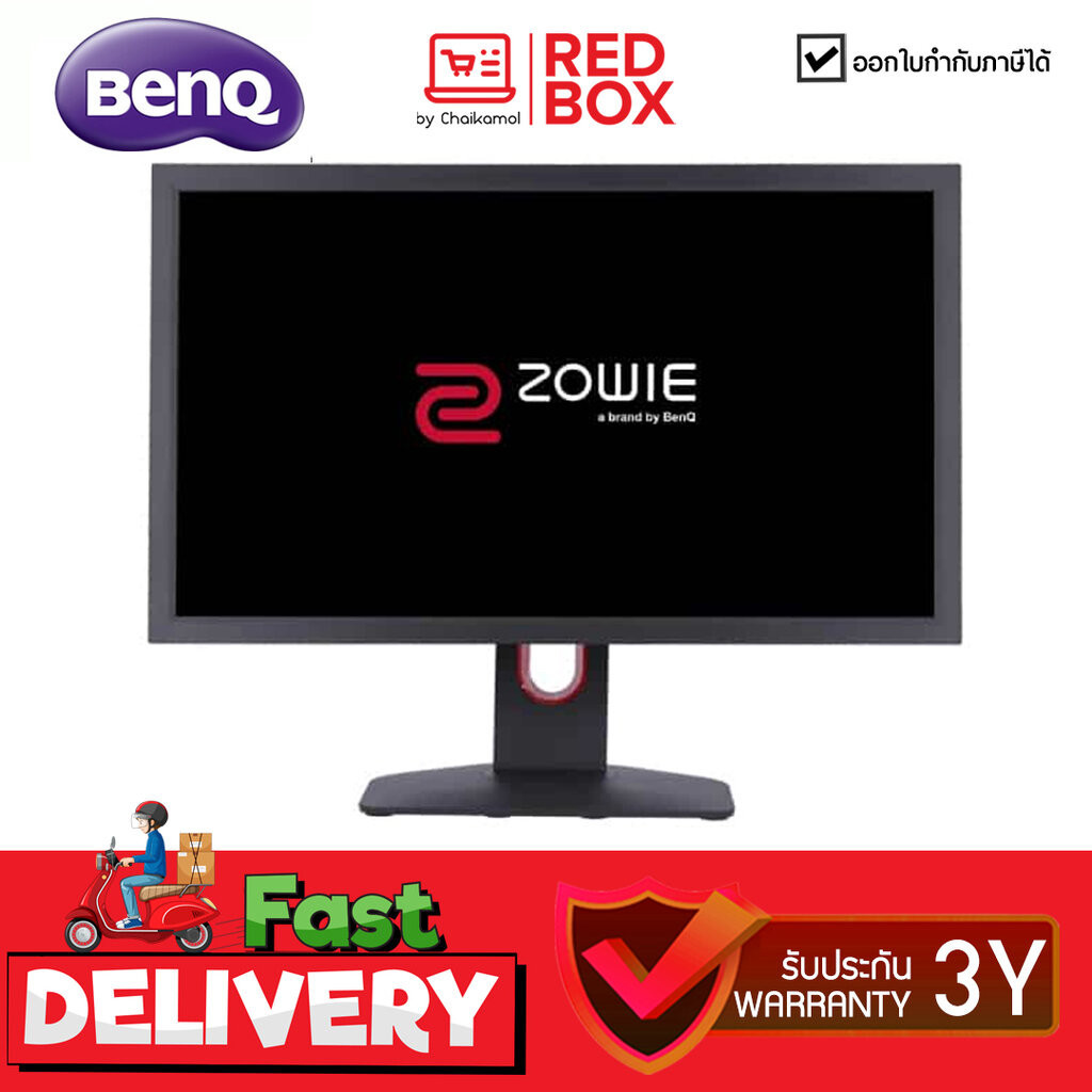 eSports Gaming Monitor 24" BenQ ZOWIE XL2411K 144Hz / FHD / DyAc / มอนิเตอร์ / ประกัน 3 ปี