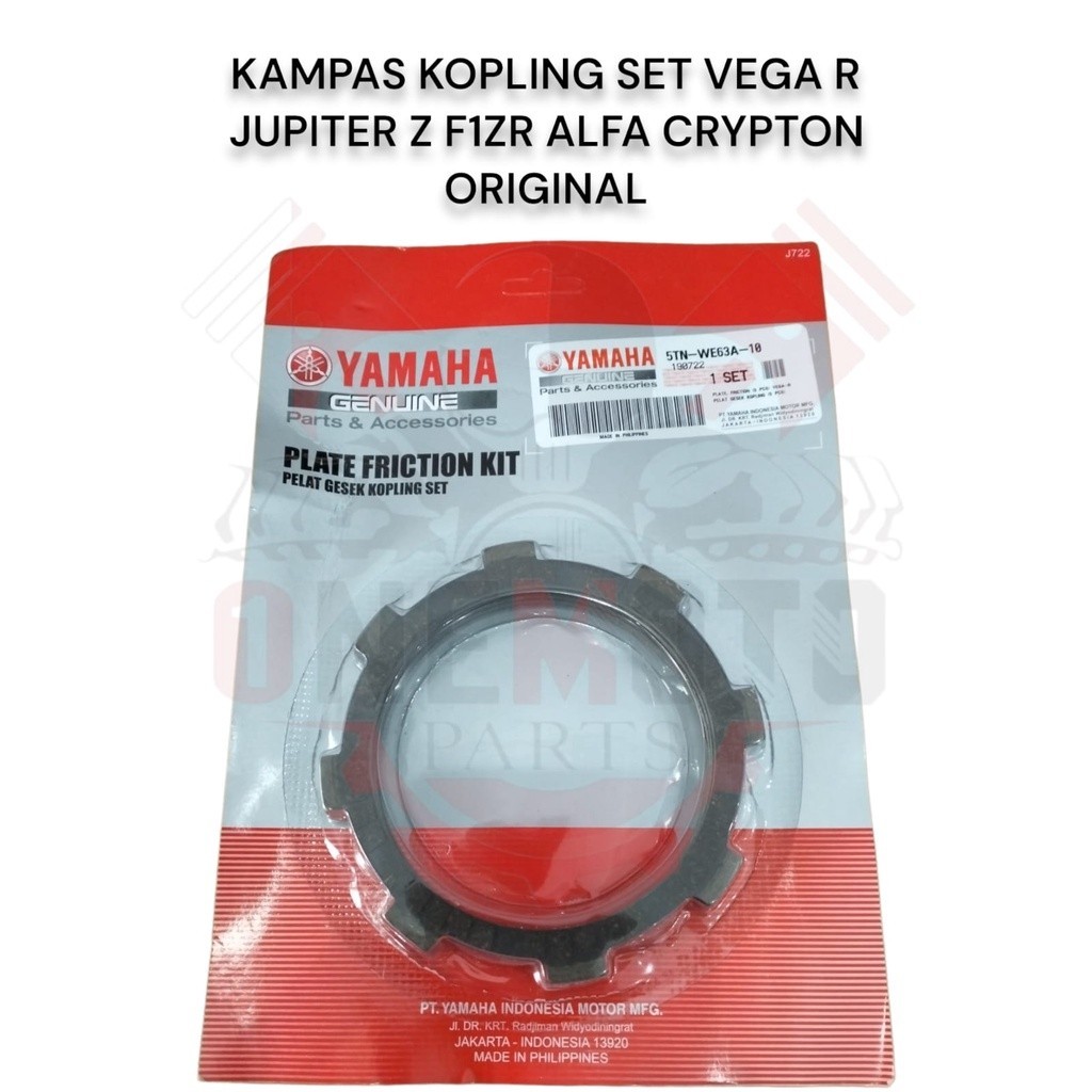 Orimoto - CANVAS / CLUTCH PLATE SET CLUTCH FRICTION PLATE YAMAHA JUPITER Z VEGA R F1ZR ALFA CRYPTON 