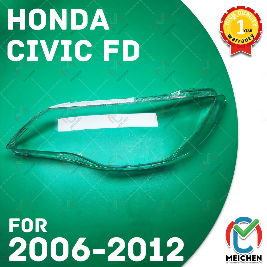 Honda CIVIC FD (2006-2012) เลนส์ไฟหน้า ฝาครอบเลนส์ไฟหน้า พลาสติกครอบเลนส์ไฟหน้า ฝาครอบไฟหน้า ฝาครอบเลนส์   ไฟหน้าสําหรับ เลนส์ไฟหน้า ฝาครอบไฟหน้าตรงรุ่น ไฟหน้า โคมไฟหน้า ฝาครอบเลนส์