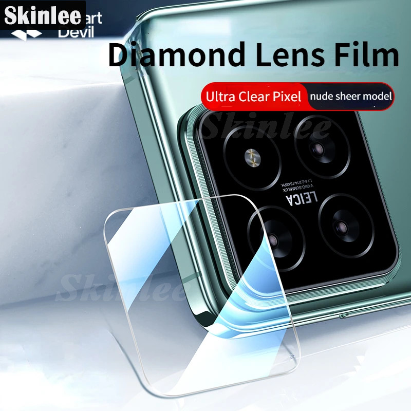 ฟิล์มกระจกนิรภัยกันรอยเลนส์กล้อง ด้านหลัง สําหรับ Xiaomi 14 Xiaomi 14 Pro Ultra 2 ชิ้น