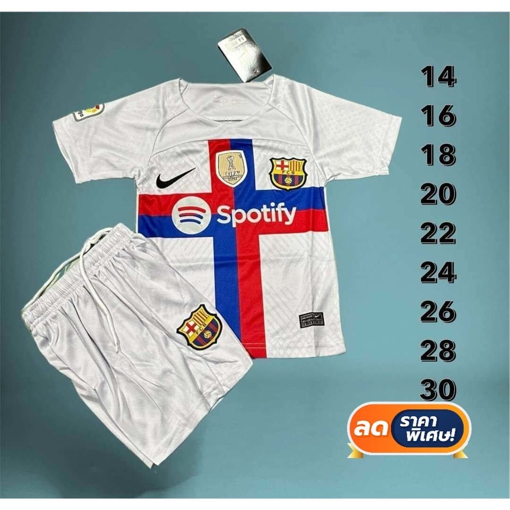 🔥 จัดส่งฟรี  ชุดบอลเด็ก (ช่วงอายุ2-14 ปีใส่ได้) ผ้านุ่ม ชุดกีฬาเด็ก ชุดฟุตบอลเด็ก FB789 ⚽ ⚽