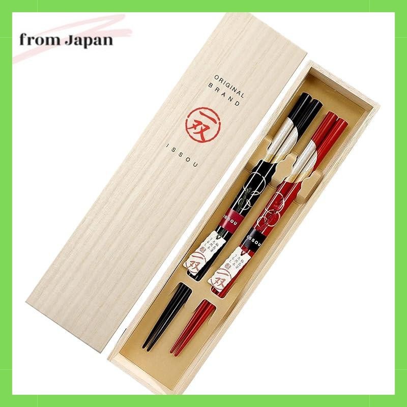 Wajima-nuri Married Couple Chopsticks, pair of chopsticks, Yoimizuki (moon in the evening), in a pau