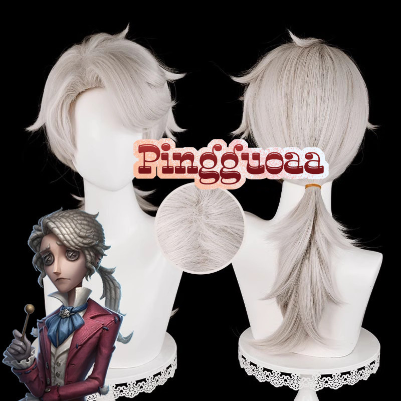 Game Identity V Composer Frederick Kreiburg Cosplay Wig 60cm Long Heat Resistant Synthetic Hair