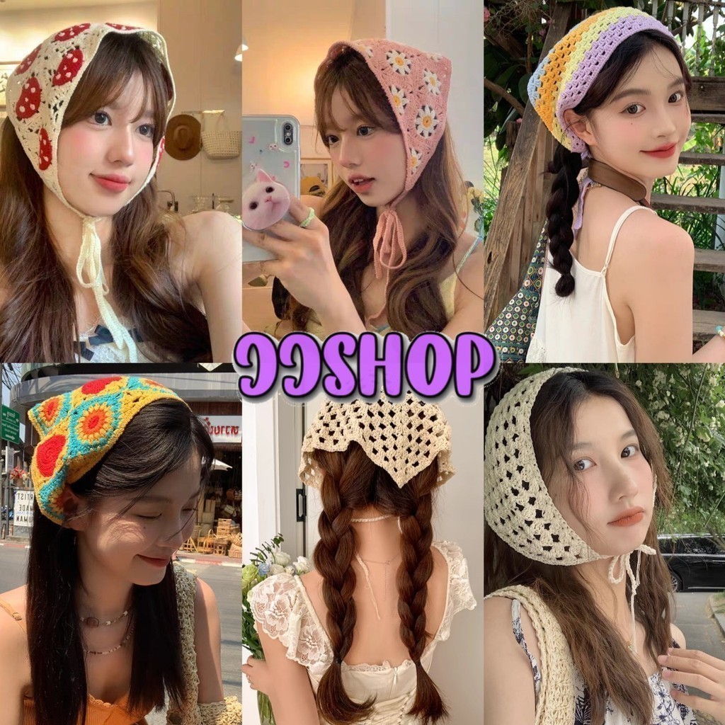 JJ Shop​💜​พร้อมส่ง ผ้าโพกผมถักไหมพรม ทรงสามเหลี่ยม ลายน่ารัก "TJ-111"