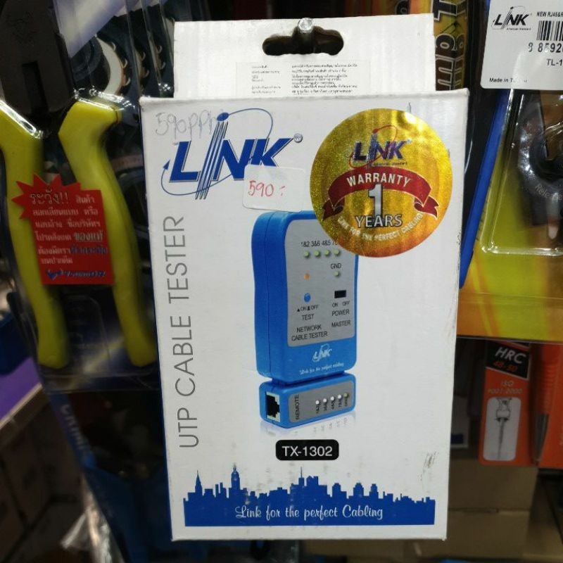 UTP  Link TX-1302  CABLE TESTER แบรน์ LinkUTP Cable Testers