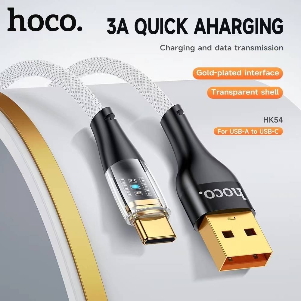 Hoco HK54 สายชาร์จ โปร่งใสเห็นแผงวงจร มีไฟ LED บอกสถานะ สำหรับ iOS / Micro / Type-C จ่ายไฟ 3A ยาว 1M ไนล่อนแข็งแรง hc7