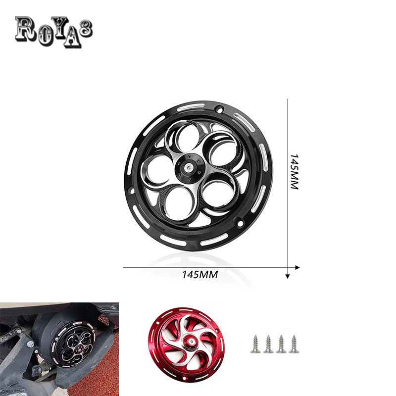 อุปกรณ์เสริมรถจักรยานยนต์ VESPA ฝาครอบพัดลม สำหรับ Sprint Primavera 150 S125 GTS300 lambretta v200  งาน CNC 1ชิ้น