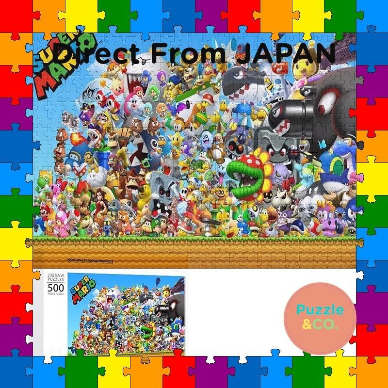 จิ๊กซอว์ ลาย Super Mario จากญี่ปุ่น ของเล่นเสริมการเรียนรู้เด็ก 500 ชิ้น 1000 ชิ้น 500 ชิ้น
