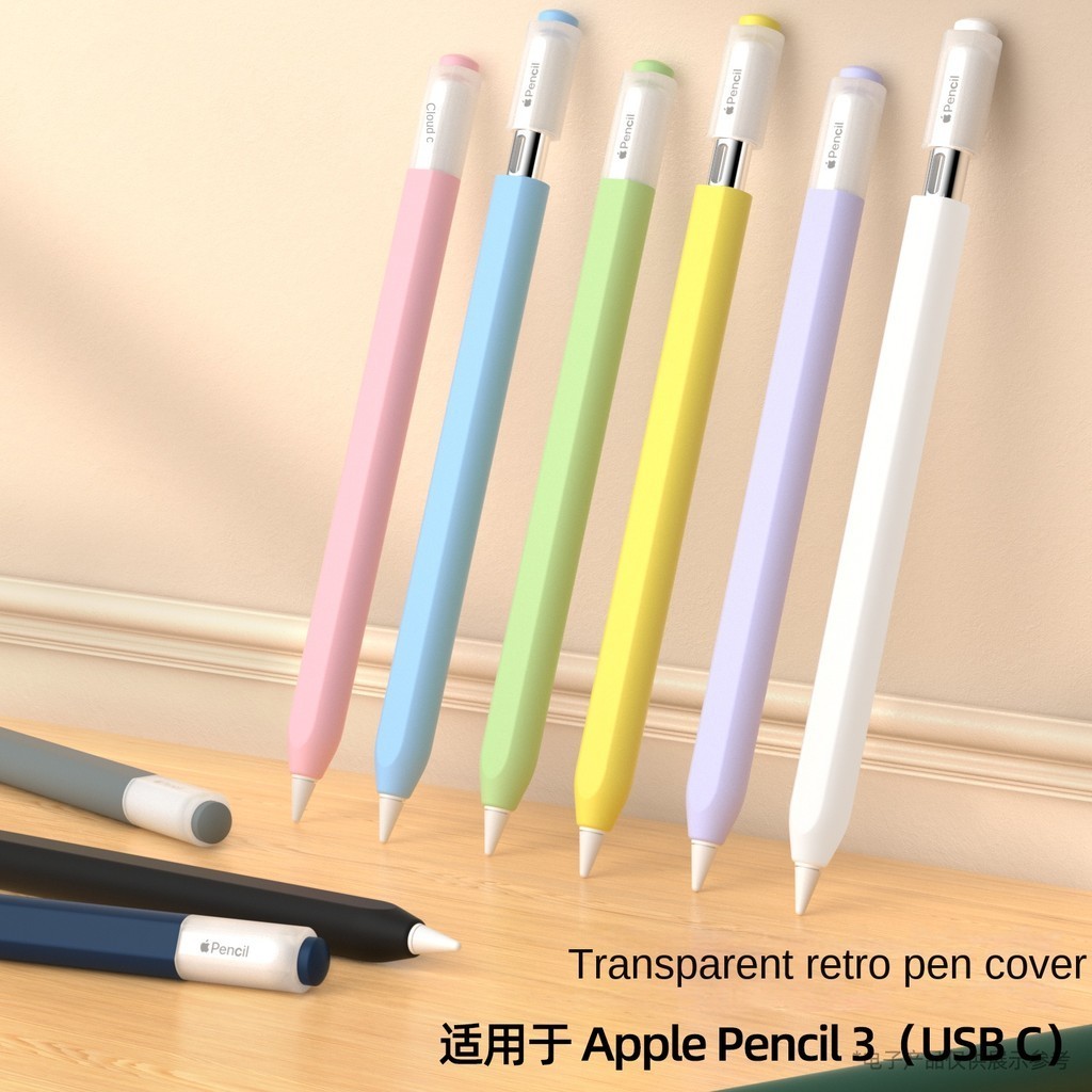 เคสปากกาสไตลัส ซิลิโคน กันลื่น หลากสี สําหรับ Apple Pencil 3nd Apple Pencil 3