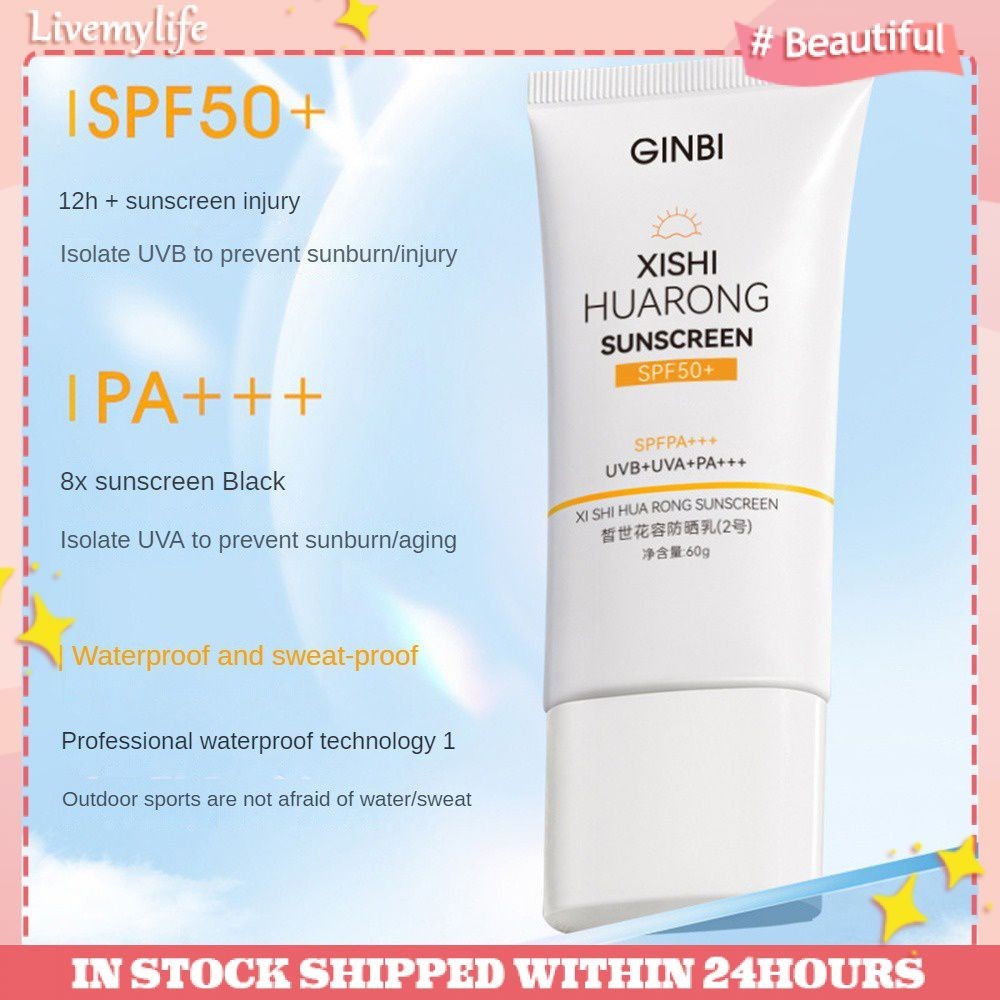 ♥ Ginbi Plain Isolation Sunscreen Unisex Whitening And Moisturizing Sunscreen Cream Uv Protection Hose Face Body Sunscreen Lotion Spf50+ Pa++++ #OUTDOOR