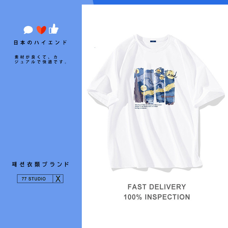 （พร้อมส่งจากกทม มาถึงใน 2วัน）สไตล์เกาหลีเสื้อยืดพิมพ์การ์ตูนแขนสั้นผ้าฝ้ายสีขาวเสื้อยืดผู้หญิงฤดูร้อนหลวมครึ่งแขนน่ารัก