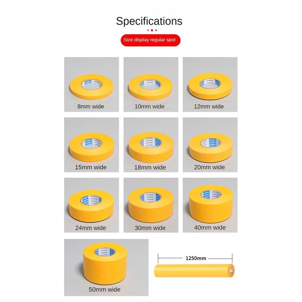ღ เทปกาวสำหรับติดรถยนต์ สีเหลือง เทปสำหรับช่างพ่นสี ความยาว 50 ม. เทปกาวสำหรับติดรถยนต์ เทปกาวสำหรับตกแต่งรถยนต์ เทปกาวสำหรับพ่นสีรถยนต์ - รูปที่ 7