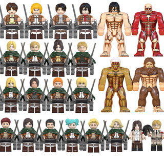 ของเล่นตัวต่อฟิกเกอร์ Attack on Titan Alan Yeager Levi Acker…