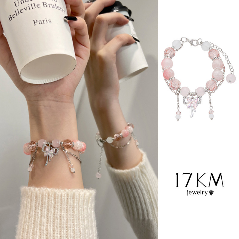 17 กม. หวาน สีชมพู ลูกปัด โซ่ สร้อยข้อมือ คริสตัล ผีเสื้อ พู่ สร้อยข้อมือ สําหรับผู้หญิง เครื่องประดับ อุปกรณ์