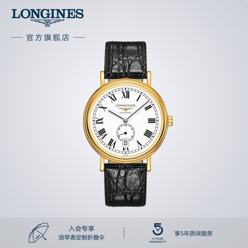 Longines นาฬิกาข้อมือ▥Longines Longines Longines นาฬิกาข้อมือแฟชั่น ของแท้ สําหรับผู้ชาย