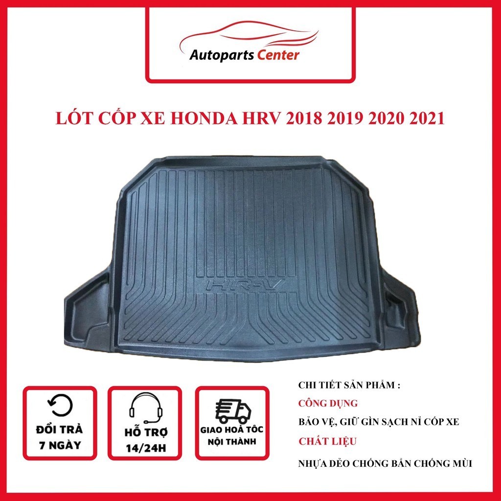 ซับในท ้ ายรถ Honda HRV 2018 2019 2020 2021 - พลาสติก TPO คุณภาพสูง
