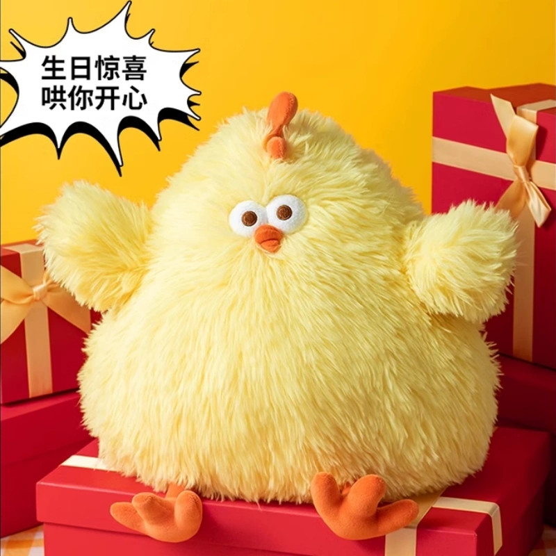 Miniso MINISO MINISO Premium Pier Chicken Series ตุ๊กตาไก่ทอด ตุ๊กตาหมอนตุ๊กตาน่ารักเครื่องประดับ