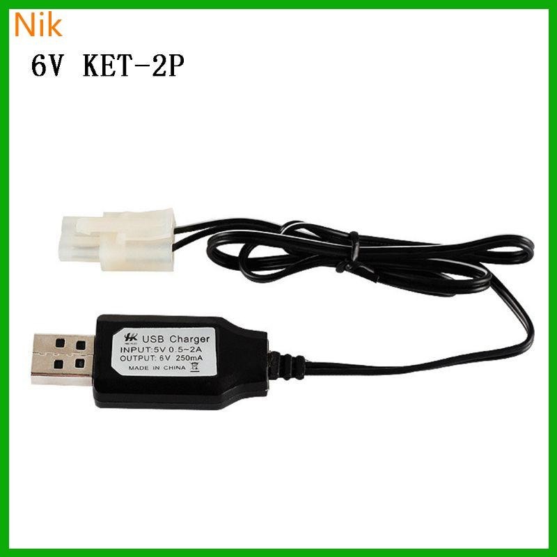 Niki ที่ชาร์จแบตเตอรี่รถยนต์บังคับ EL-2P JST-2P L6 2-2P 3 5 มม. SM-2P 6V USB