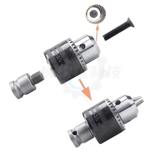 หัวจับดอกสว่าน อแดปเตอร์หัวสว่าน 4หุน1.5mm-13mm อะไหล่หัวสว่าน หัวสว่านไร้สาย หัวแปลงสว่าน 1/2 หัวจับสว่านไฟฟ้า หัวสว่าน