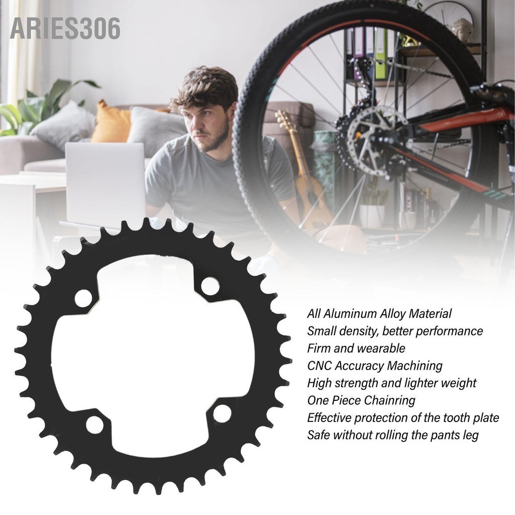 Aries306 ใบจานจักรยาน 104BCD 38T บวกลบฟันแผ่นจักรยานล้อสำหรับจักรยานเสือหมอบสีดำ