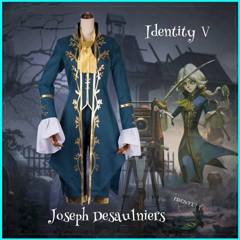 กางเกงคอสเพลย์ Joseph Desaulniers MG Identity V สําหรับปาร์ตี้ฮาโลวีน