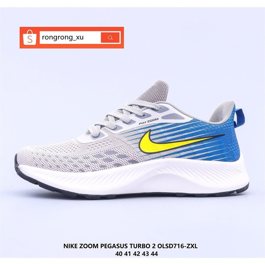 Nike Air Zoom Pegasus Turbo 2 รองเท้าวิ่งลําลอง สีเทา สีฟ้า สําหรับผู้ชาย BBCP